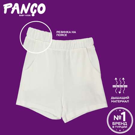 Шорты PANCO