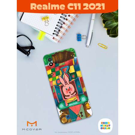 Силиконовый чехол Mcover для смартфона Realme C11 (2021) Союзмультфильм Довольный Пятачок
