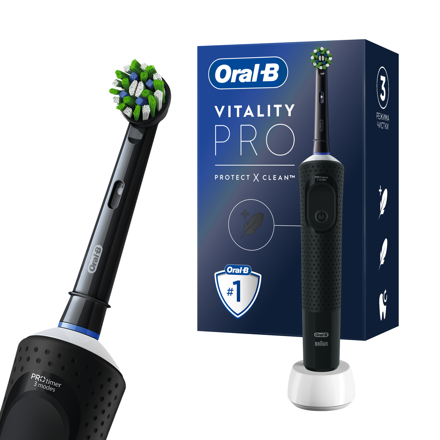 Зубная щётка электрическая Oral-B Vitality Pro Для бережной чистки Чёрная - фото 3