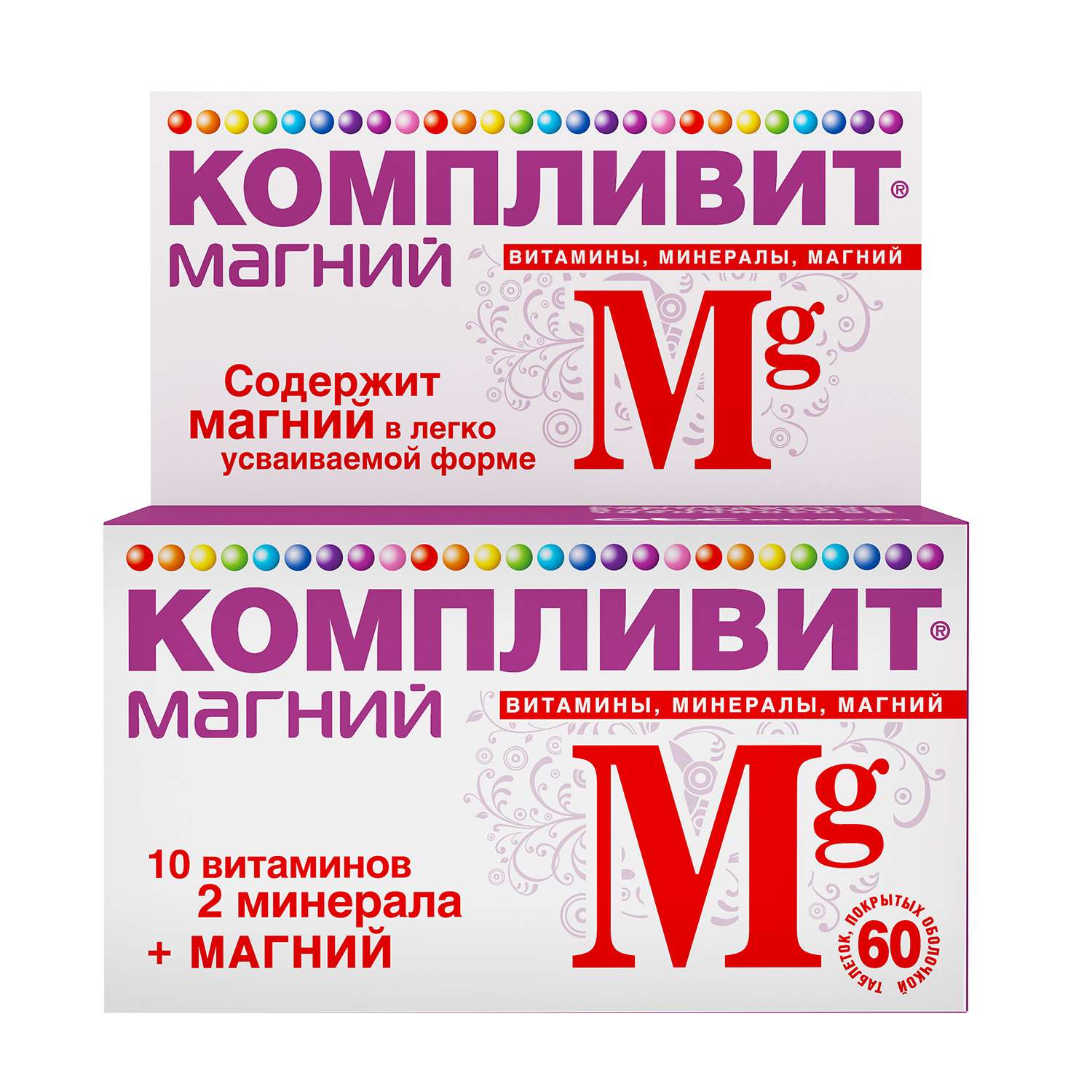 Витамин компливит для женщин отзывы. Компливит магний. Компливит витамины. Компливит комплекс витаминов. Компливит таб 60.