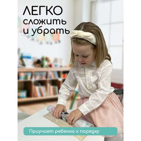 Коврик для переобувания Textile NN Енотик