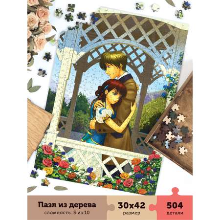 Пазл деревянный Collaba puzzle большие. Лето 504 детали