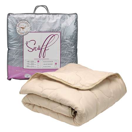 Одеяло для SNOFF верблюжья шерсть облегченное 140*205