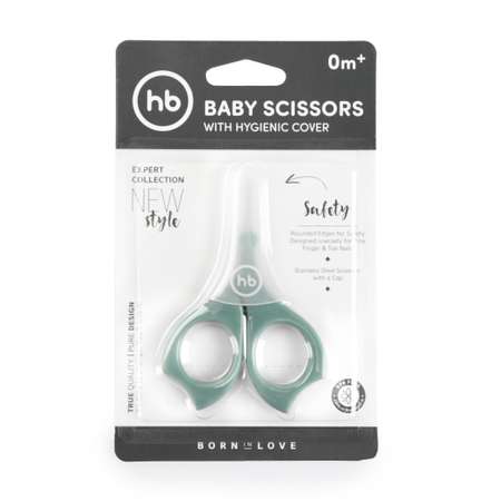 Ножницы для ногтей Happy Baby детские с колпачком Olive