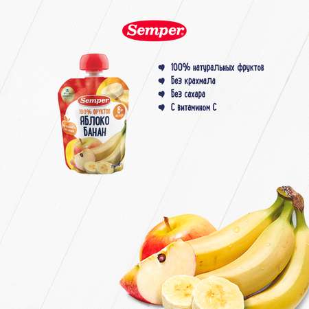Пюре Semper яблоко-банан пауч 90г с 6месяцев