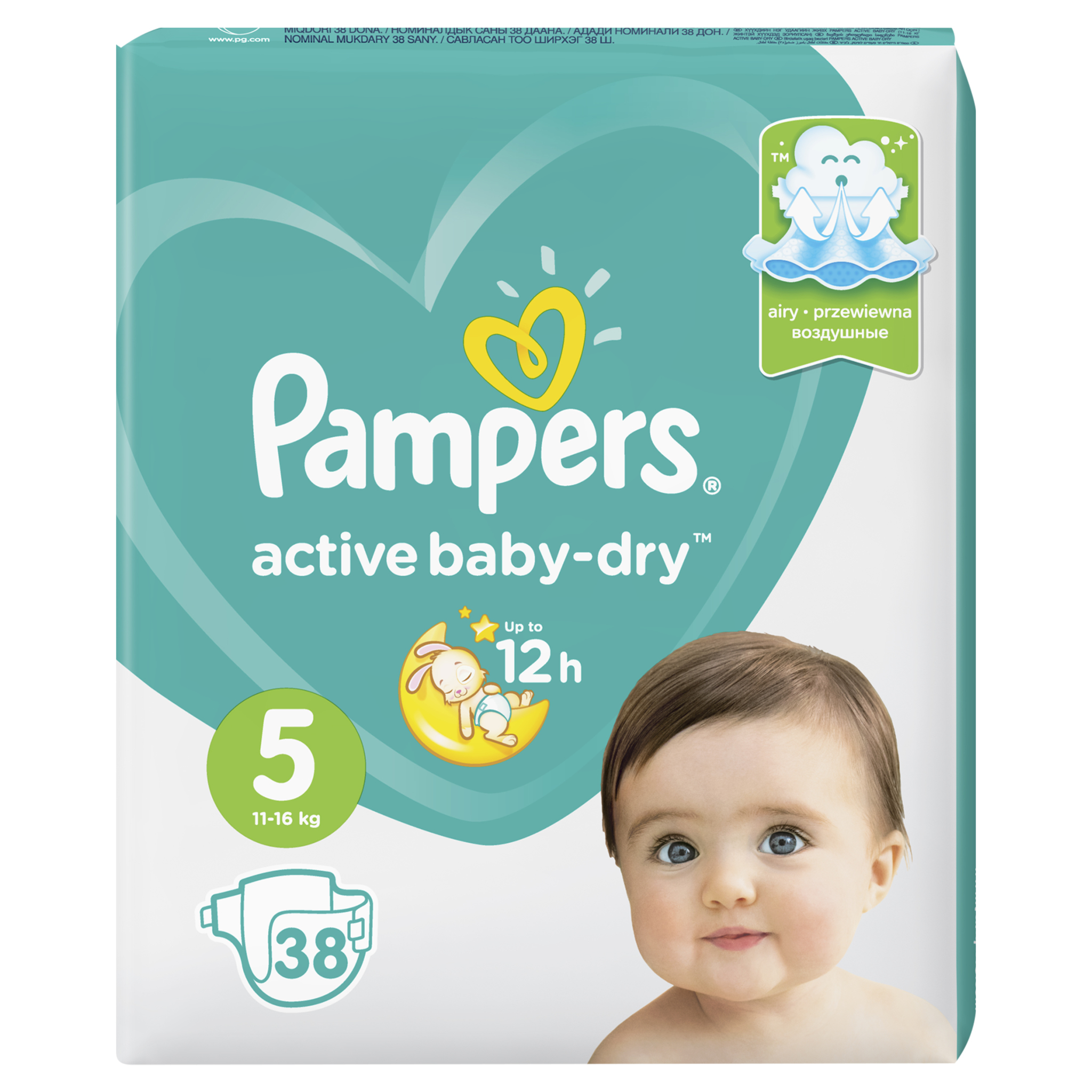 Подгузники Pampers Active Baby-Dry 5 11-16кг 38шт - фото 2