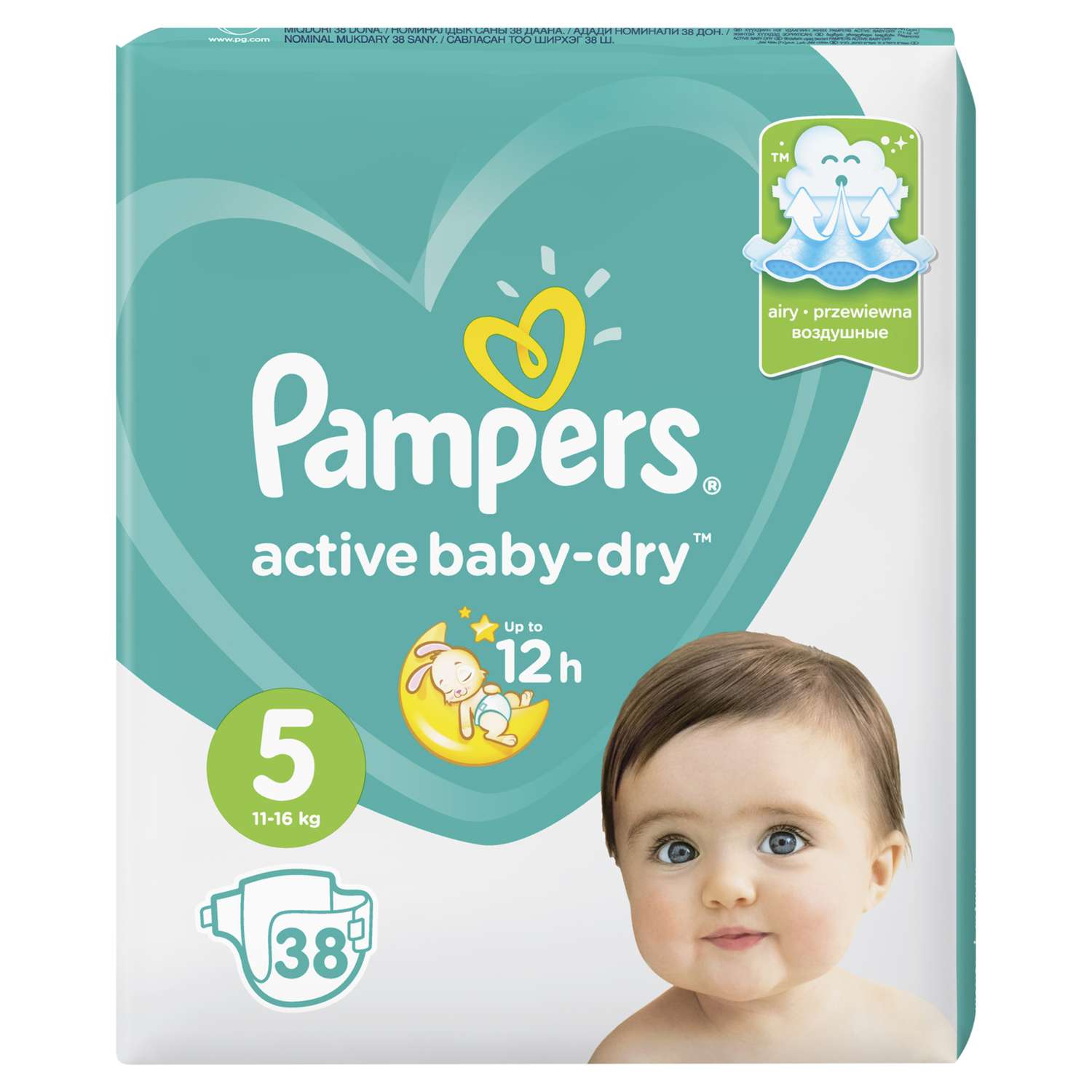 Подгузники Pampers Active Baby-Dry 5 11-16кг 38шт - фото 2