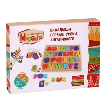 Рамка-вкладыш Mapacha с карточками Первые уроки английского