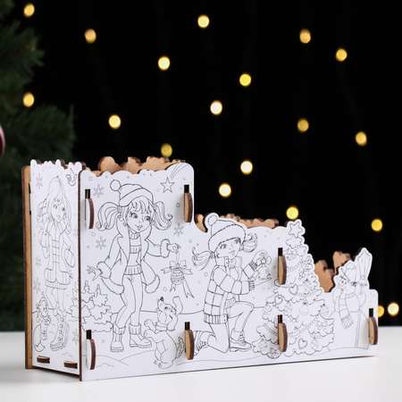 Органайзер-раскраска Sima-Land новогодний для канцтоваров «Зимняя прогулка» девочки 23x9x14 см