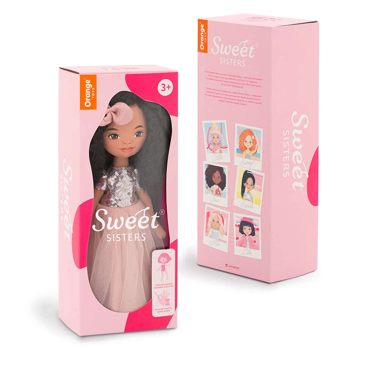 Кукла Orange Toys Sweet Sisters Tina в розовом платье с пайетками 32 см Серия Вечерний шик SS05-05 - фото 2
