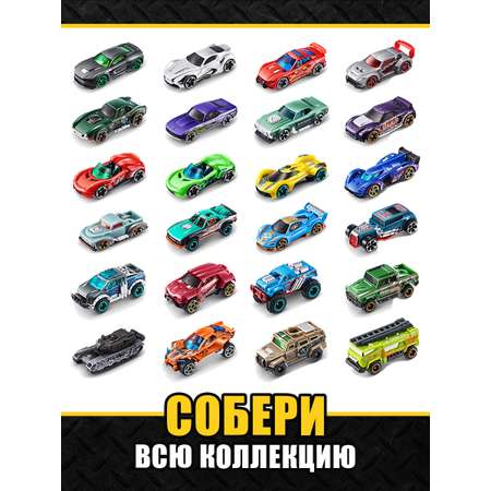 Автомобиль Metal Machines 1:64