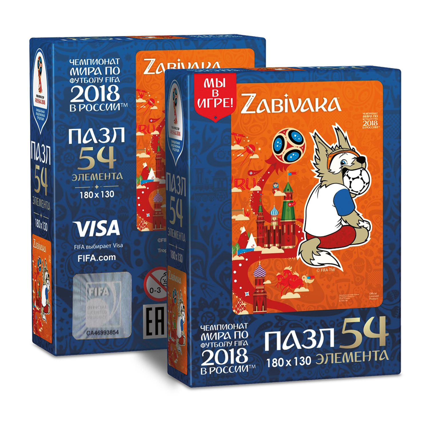 Пазл 2018 FIFA World Cup Russia TM Забивака (03785) 54 элемента в ассортименте - фото 9