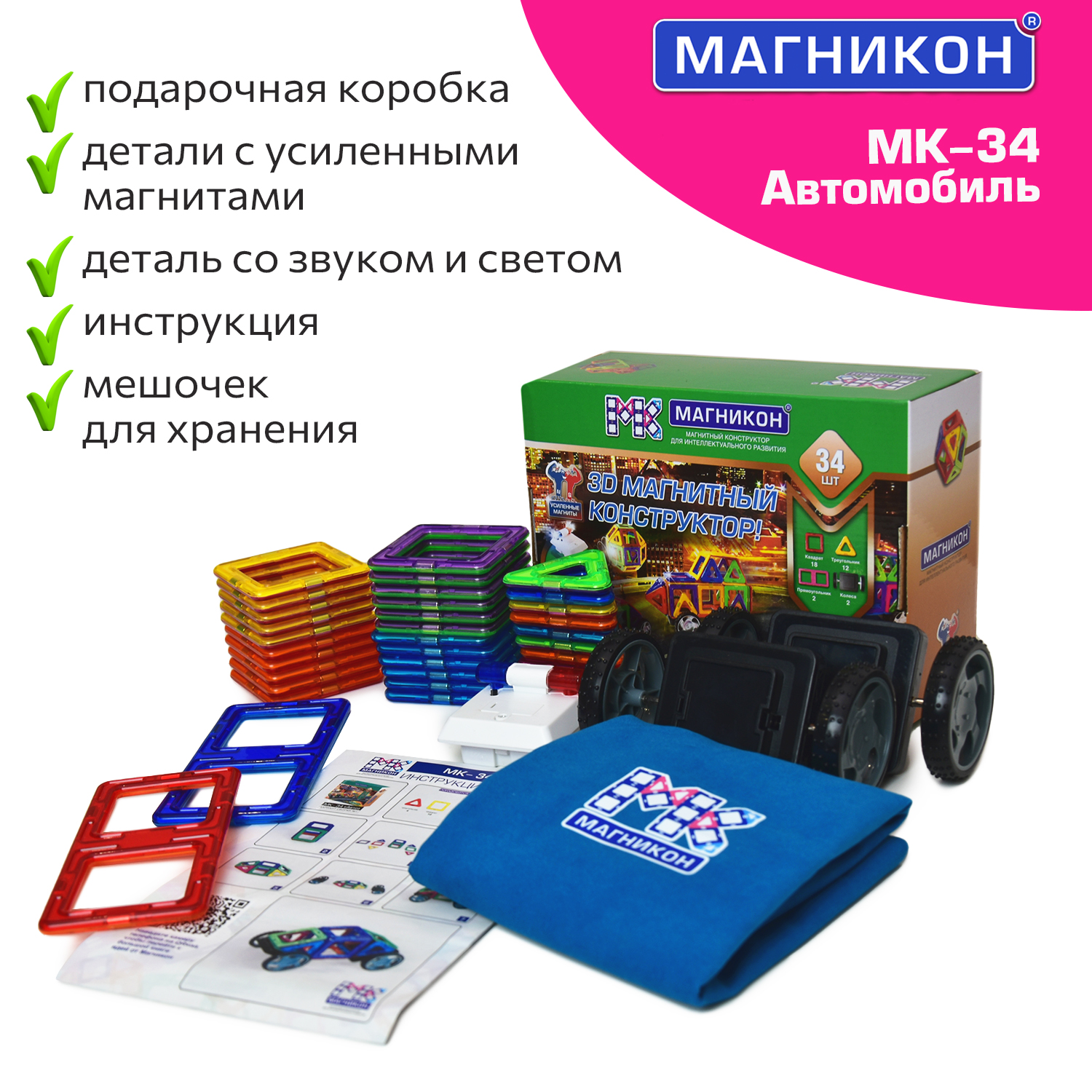 Игрушки Djeco, Plan Toys (от 1 года)