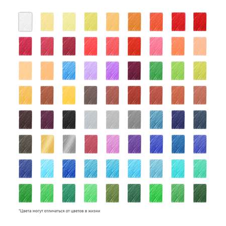 Карандаши цветные Гамма Классические 72 цвета заточены картонная упаковка европодвес