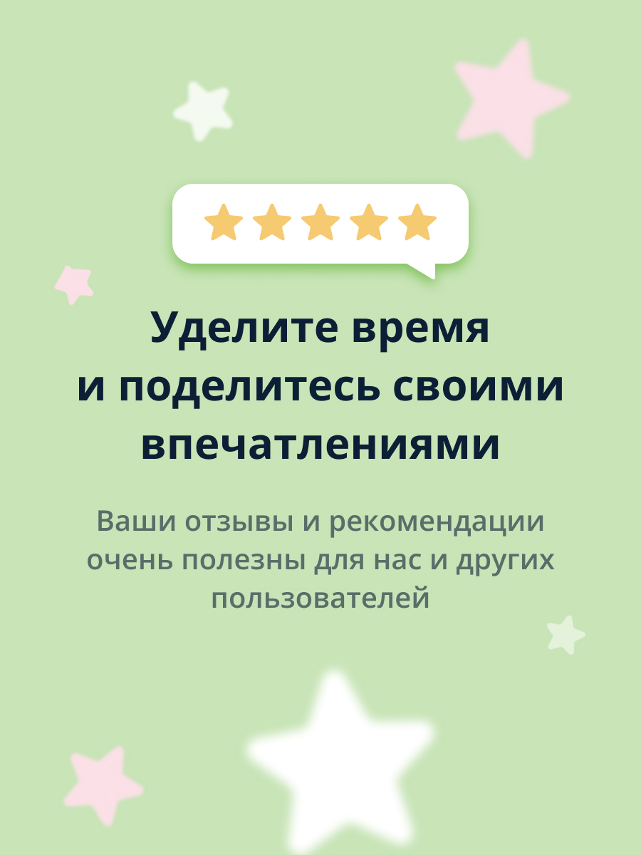 Пенка для умывания SOME BY MI с экстрактами муцина улитки и центеллы азиатской 100 мл - фото 9