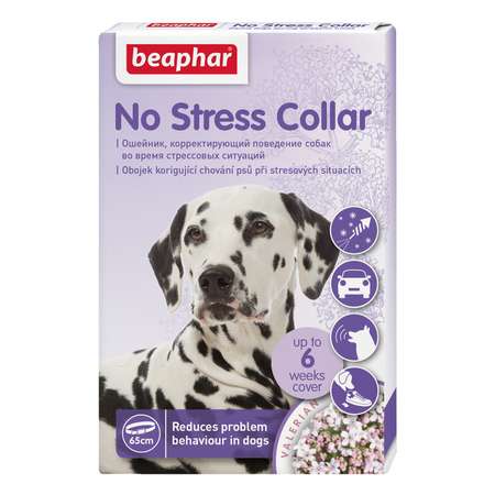 Ошейник для собак Beaphar No Stress collar dog успокаивающий 35см 13229