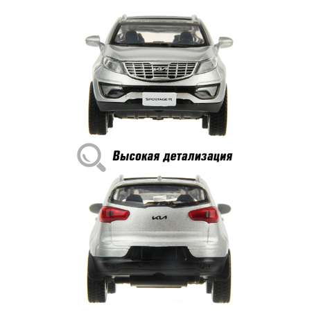 Машина HOFFMANN 1:39 KIA SPORTAGE R инерционная металлическая