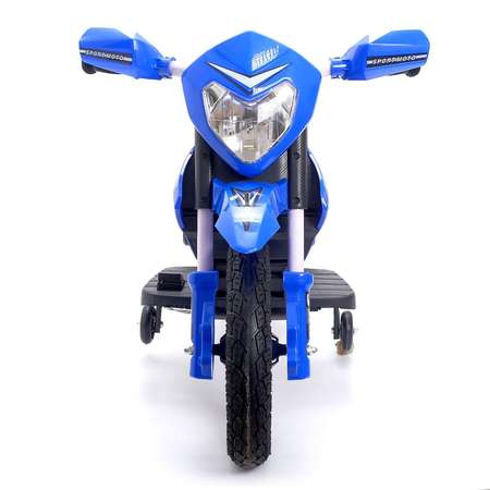 Электромотоцикл Sima-Land Кросс цвет синий