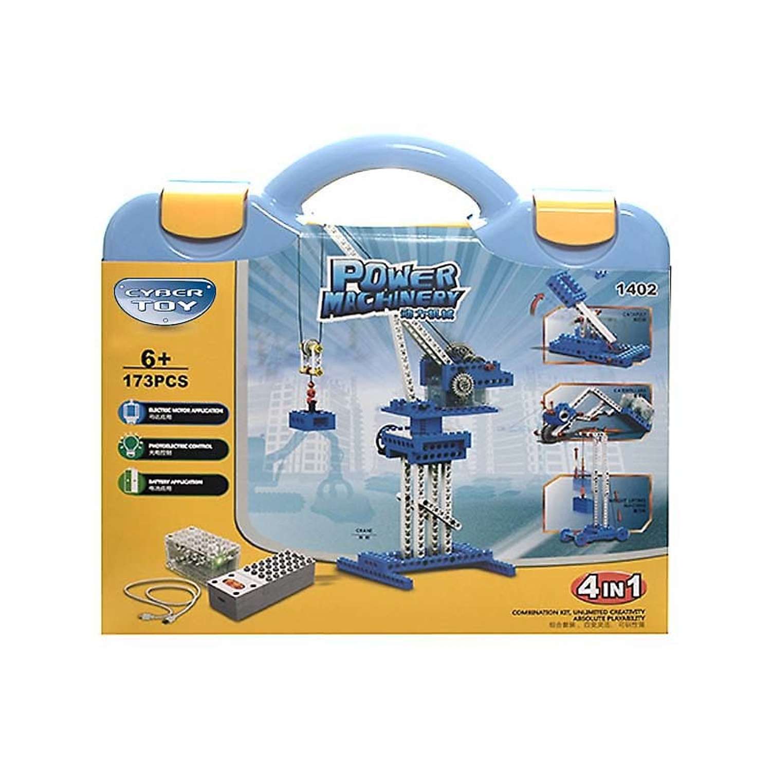 Конструктор 4 в 1 CyberToy Technic 1402 - фото 5