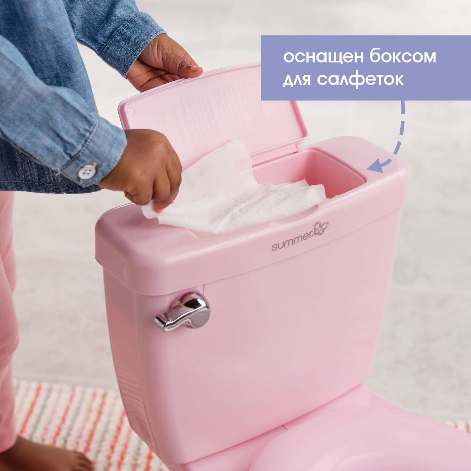 Горшок Summer Infant My Size Potty Розовый - фото 6