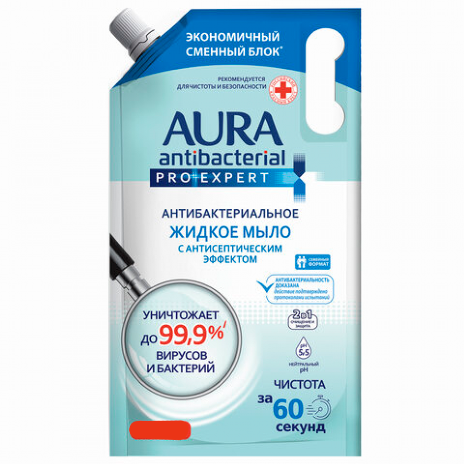 Мыло жидкое AURA Antibacterial Pro Expert антибактериальное 4 л - фото 1