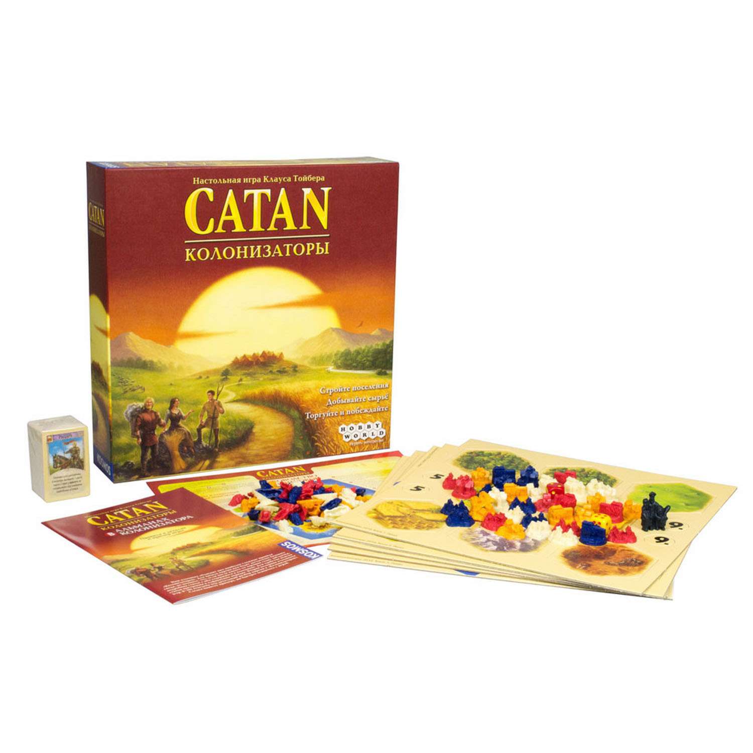 CATAN: Расширение для 5-6 игроков (Колонизаторы)