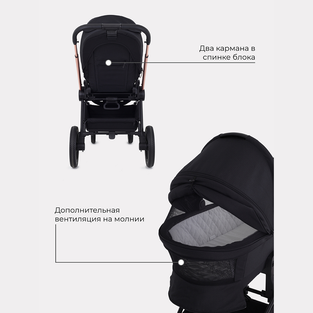 Коляска детская универсальная MOWbaby ZOOMPU (2в1) RA086 Gold Black - фото 4