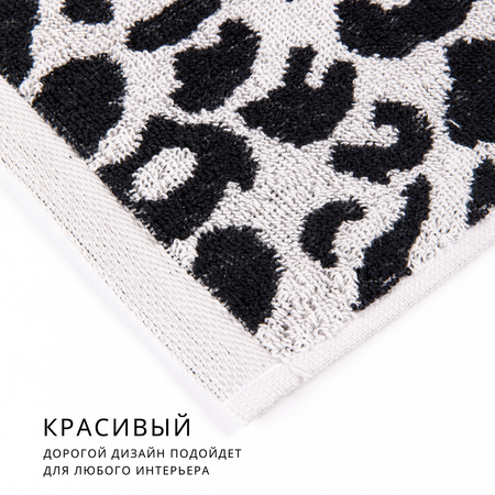 Набор махровых полотенец Urban Family Леопард серый