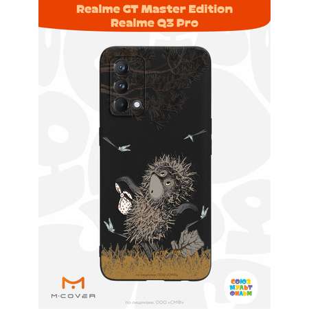 Силиконовый чехол Mcover для смартфона Realme GT Master Edition Q3 Pro Союзмультфильм Ежик в тумане и поход