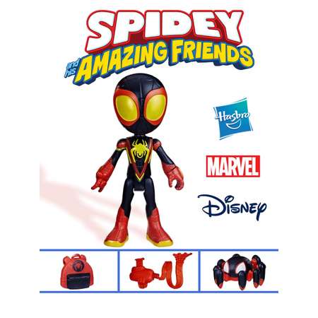 Фигурка Hasbro Webspinner Miles Morales Spider man человек паук