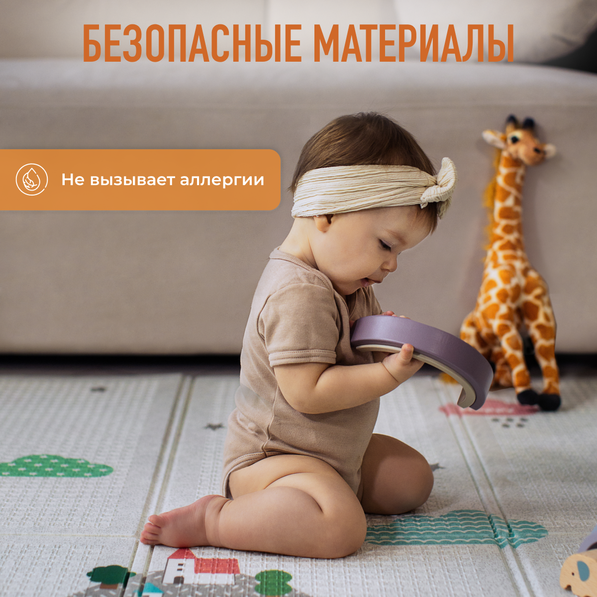 Развивающий коврик детский Mamagoods складной игровой 150х200 см - фото 12
