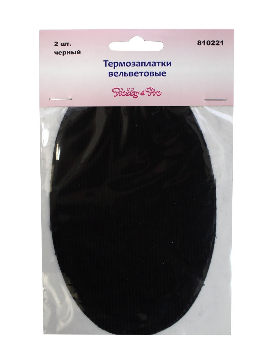 Термозаплатки Hobby and Pro из вельветовой ткани хлопок 10х15 см 2 шт черный - фото 4