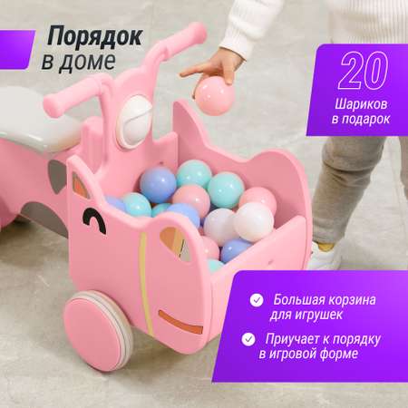 Машинка-каталка с корзиной UNIX Kids Hippo с ручками для дома и улицы беговел от 1 года до 40 кг розовый