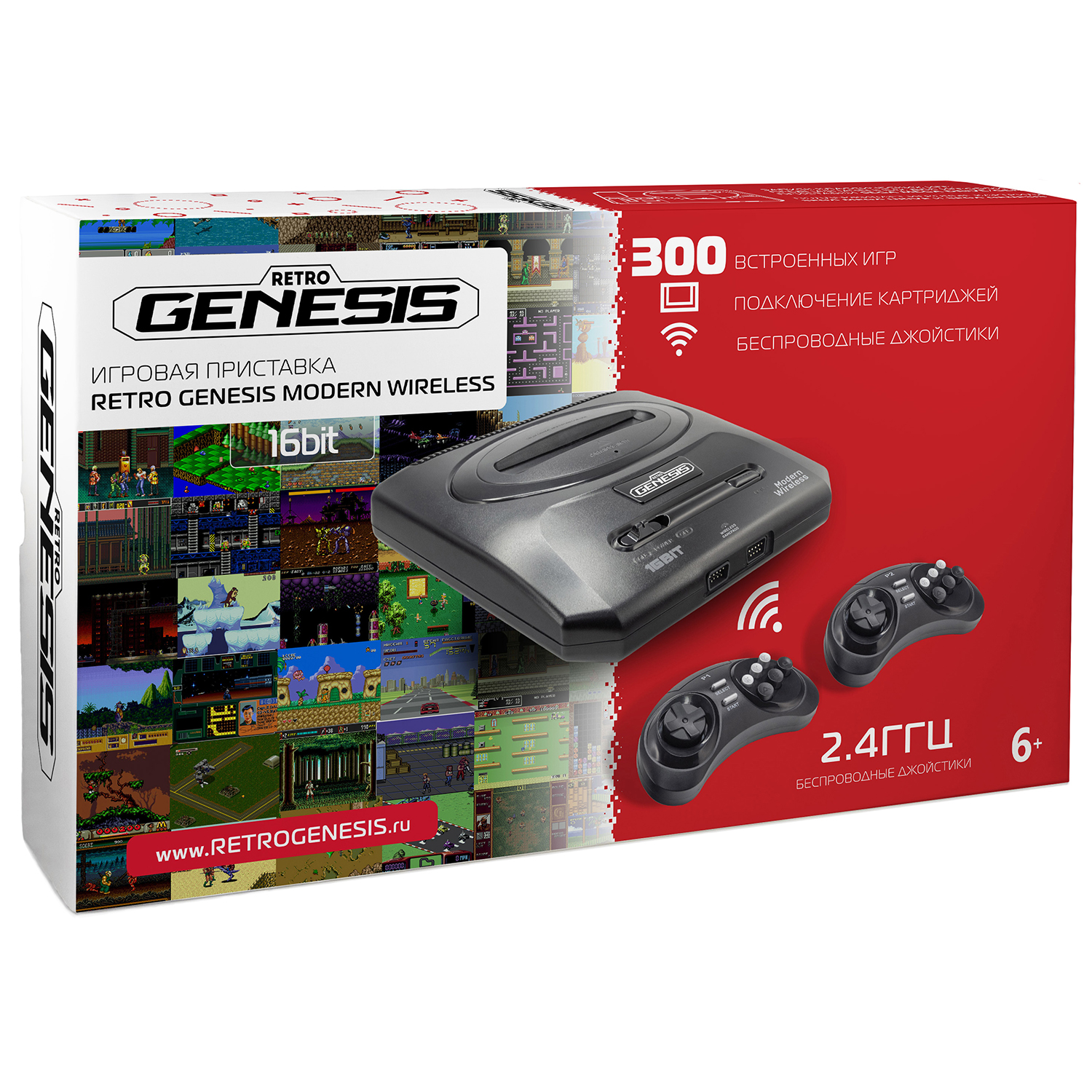 Игровая приставка для детей Retro Genesis SEGA Modern Wireless + 300 игр /+ 2 беспроводных джойстика 2.4ГГц - фото 1
