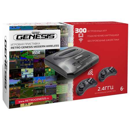 Игровая приставка для детей Retro Genesis SEGA Modern Wireless + 300 игр /+ 2 беспроводных джойстика 2.4ГГц