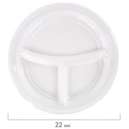 Одноразовые тарелки Лайма пластиковые плоские 3-х секционные 100 шт