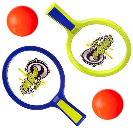 Настольный теннис ABtoys В наборе с сеткой ракеткой и шариками