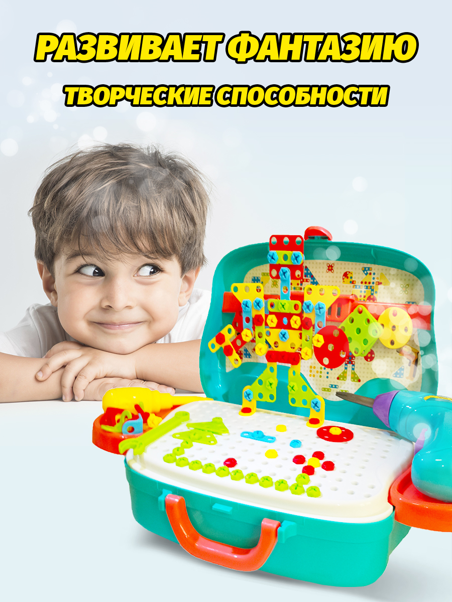 Конструктор с шуруповертом GRACE HOUSE с отверткой развивающий игровой набор - фото 6