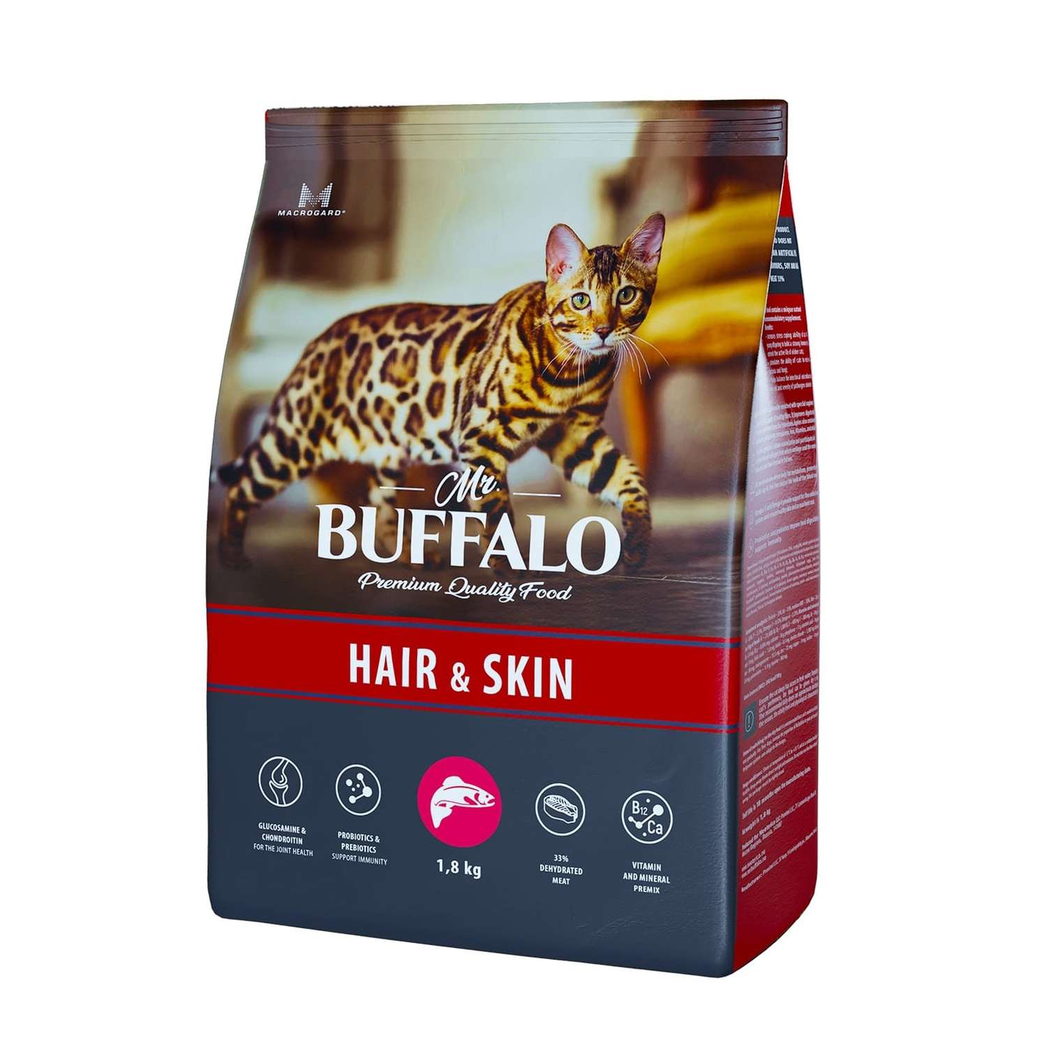 Корм для кошек Mr.Buffalo Adult Hair Skin для здоровой кожи и красивой шерсти с лососем сухой 1.8кг - фото 1