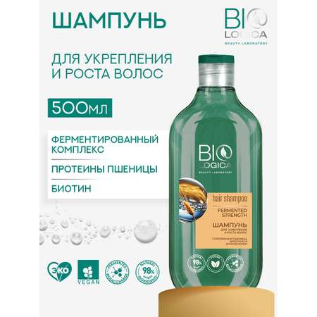 Шампунь Biologica Пшеница