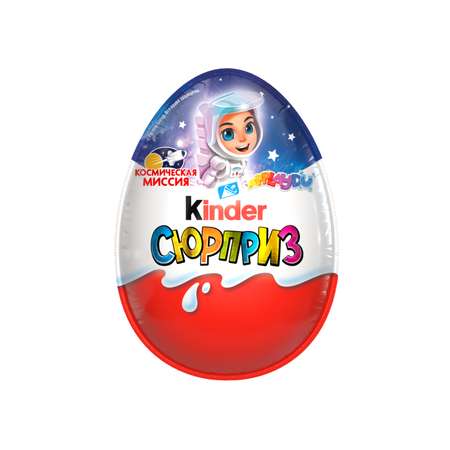 Яйцо шоколадное Kinder Сюрприз лицензия 20г