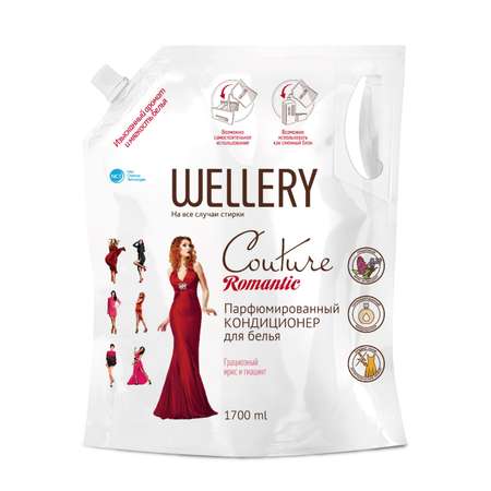 Кондиционеры для белья Wellery Couture Romantic парфюмированный 1.7л