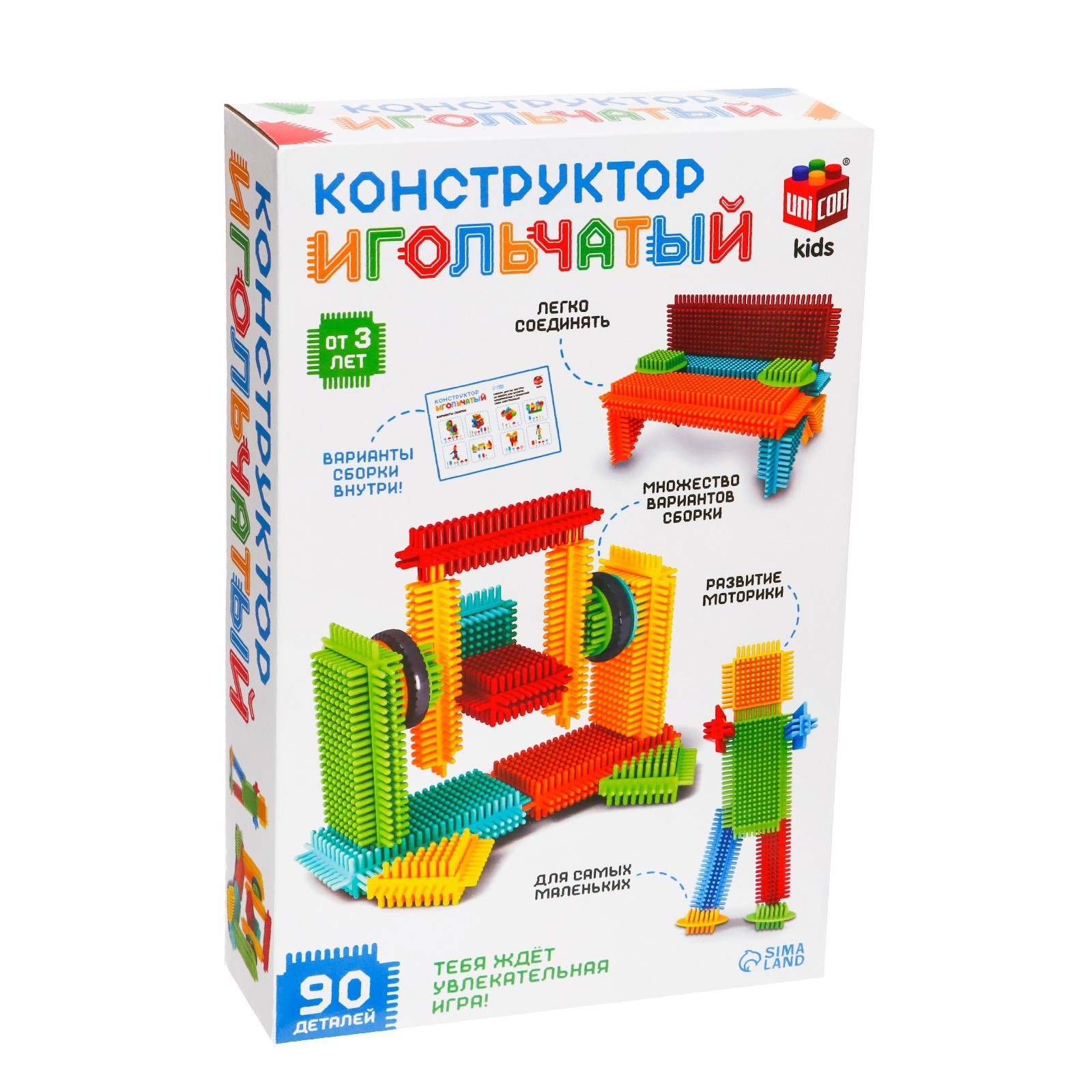 Конструктор Unicon игольчатый 90 деталей - фото 5