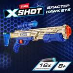 Набор X-SHOT  Hawk Eye Golden 36479