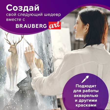 Кисть художественная Brauberg из натурального ворса круглая номер 6