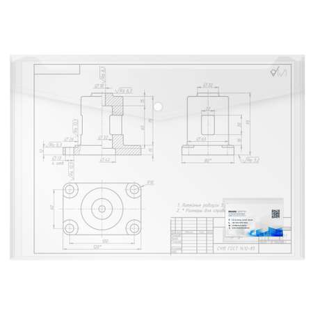 Конверт на кнопке Бюрократ ассорти A3 пластик 0.18мм карман для визитки