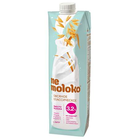 Напиток Nemoloko овсяный классический обогащенный витаминами и минеральными веществами 1л с 3лет