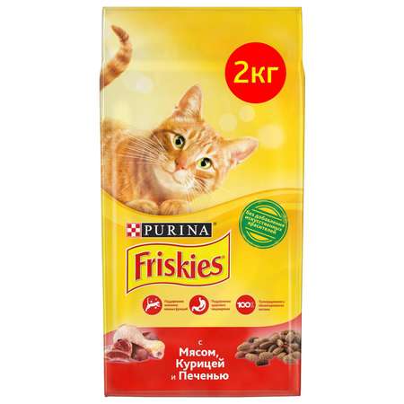 Корм сухой для кошек Friskies 2кг с мясом курицей и печенью