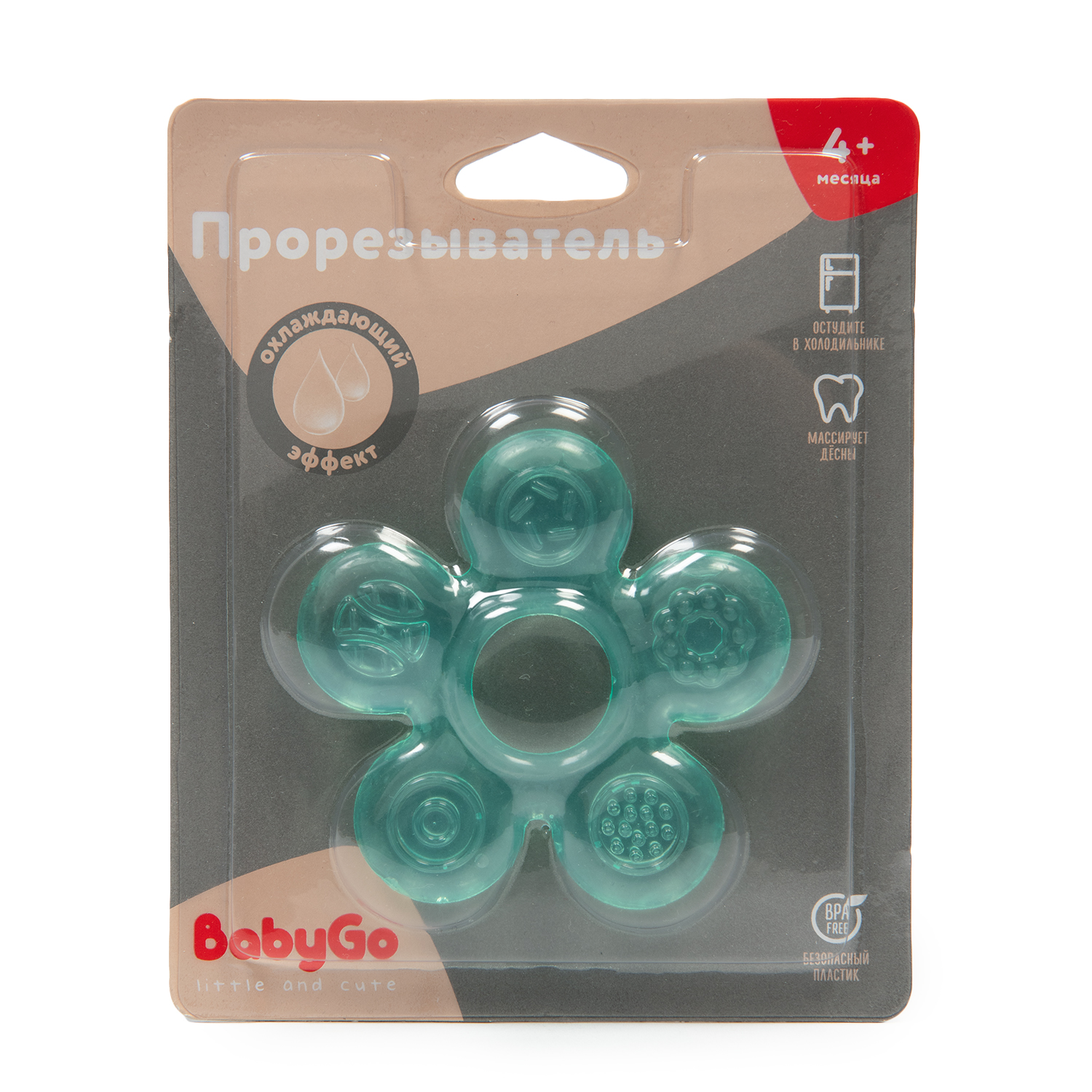 Прорезыватель BabyGo Green - фото 3