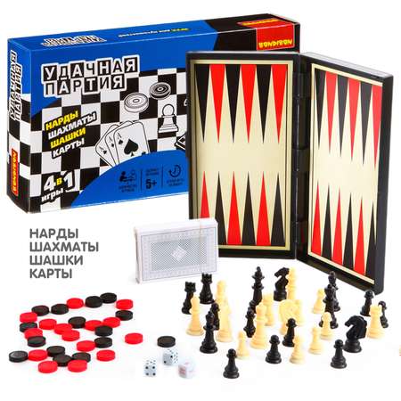 Набор настольных игр BONDIBON 4 в 1 Шашки шахматы нарды карты